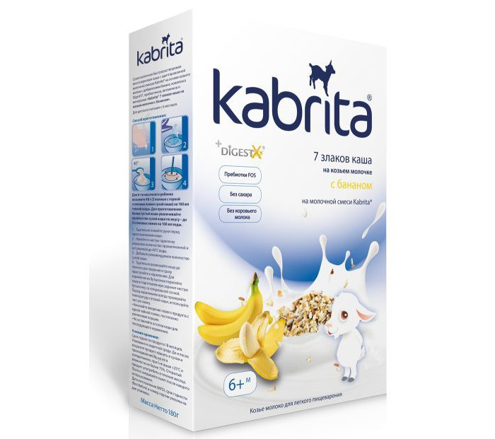  Kabrita 7         6 . 180  4 .
