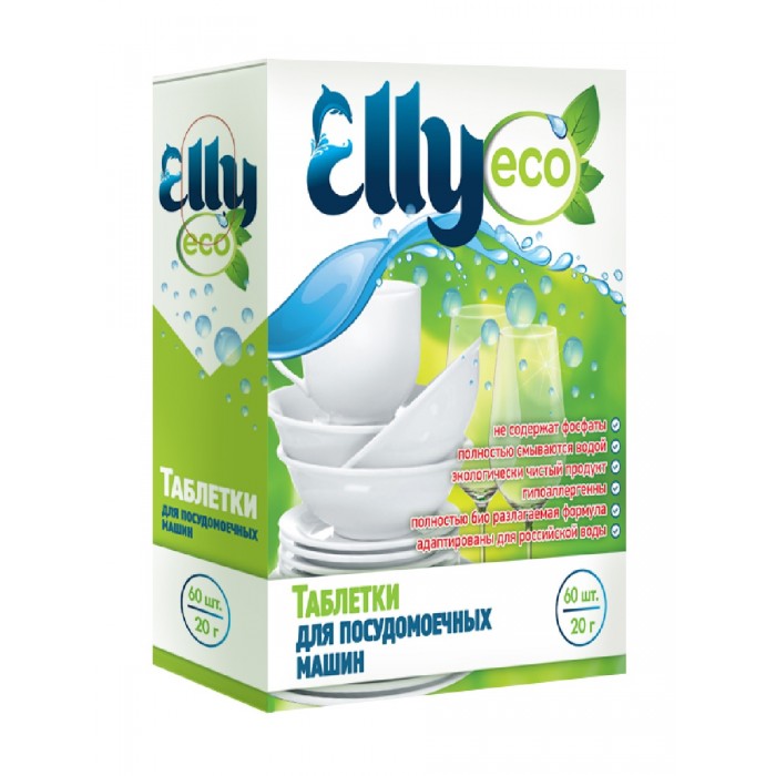  Elly     Eco 60 .