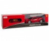  Rastar    Ferrari 488 GTB 1:24 - Rastar    Ferrari 488 GTB 1:24