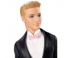  Barbie Mattel  - - Barbie Mattel  -