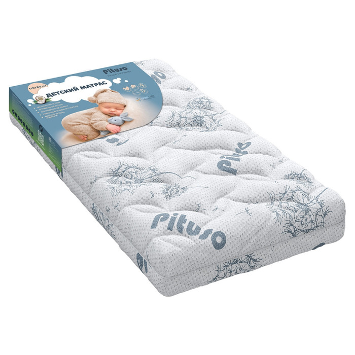  Pituso Coco Lux 1206012 