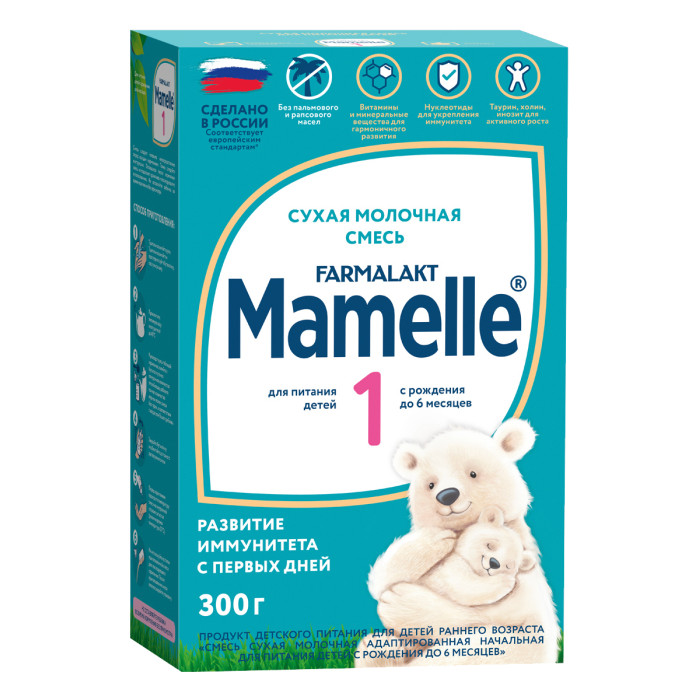  Mamelle 1 C     0-6 . 300 