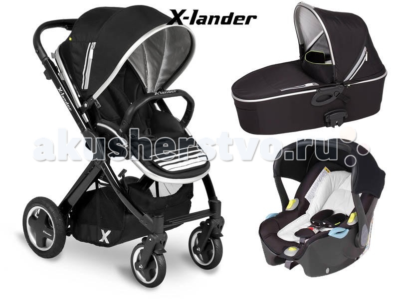  X-Lander X-Pulse 3  1
