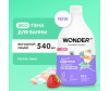  Wonder Lab      , 540 - Wonder Lab      , 540