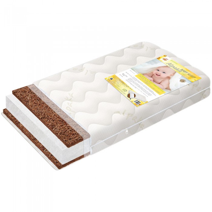  BoomBaby Alpaka Baby Sleep 6012014 