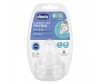  Chicco Perfect5    6- .   2 . - Chicco  Perfect5    6- .   ( 2 .)