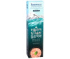  Perioe       Himalaya Pink Salt Ice Calming Mint 100  - Perioe       Himalaya Pink Salt Ice Calming Mint 100 