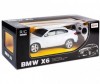  Rastar    BMW X6 1:24 BMW X6 - Rastar    BMW X6 1:24 BMW X6