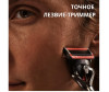  Gillette      Fusion 5 ProGlide Power 4 . - Gillette      Fusion 5 ProGlide Power 4 .