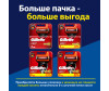  Gillette      Fusion 5 ProGlide Power 4 . - Gillette      Fusion 5 ProGlide Power 4 .