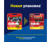  Gillette      Fusion 5 ProGlide Power 4 . - Gillette      Fusion 5 ProGlide Power 4 .