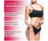  1st Rocket Level    Fat Burner Day 30  - 1st Rocket Level    Fat Burner Day 30 