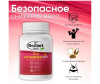  1st Rocket Level    Fat Burner Day 30  - 1st Rocket Level    Fat Burner Day 30 