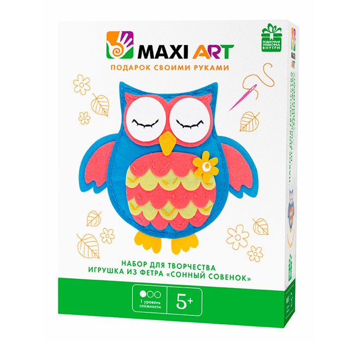  Maxi Art        