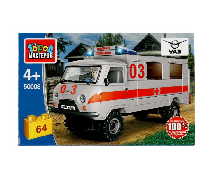    -3909   (64 )