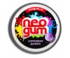  Neogum    - Neocube    Neogum