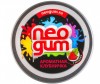  Neogum    - Neocube    Neogum