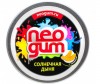  Neogum    - Neocube    Neogum
