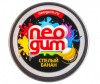  Neogum    - Neocube    Neogum