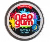  Neogum    - Neocube    Neogum