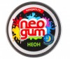  Neogum    - Neocube    Neogum