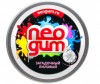  Neogum    - Neocube    Neogum