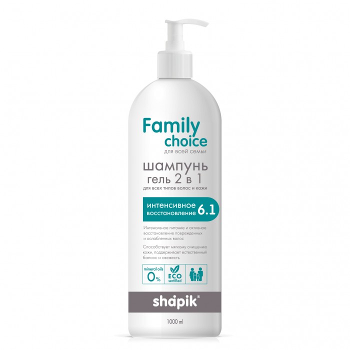  Shapik - 2  1   Family choices 1000 