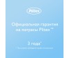  Plitex EcoLat 506012 -  EcoLat 506012