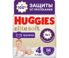  Huggies - Elite Soft 9-14  4  56 . - Huggies - Elite Soft 4 (9-14 ) 56 .