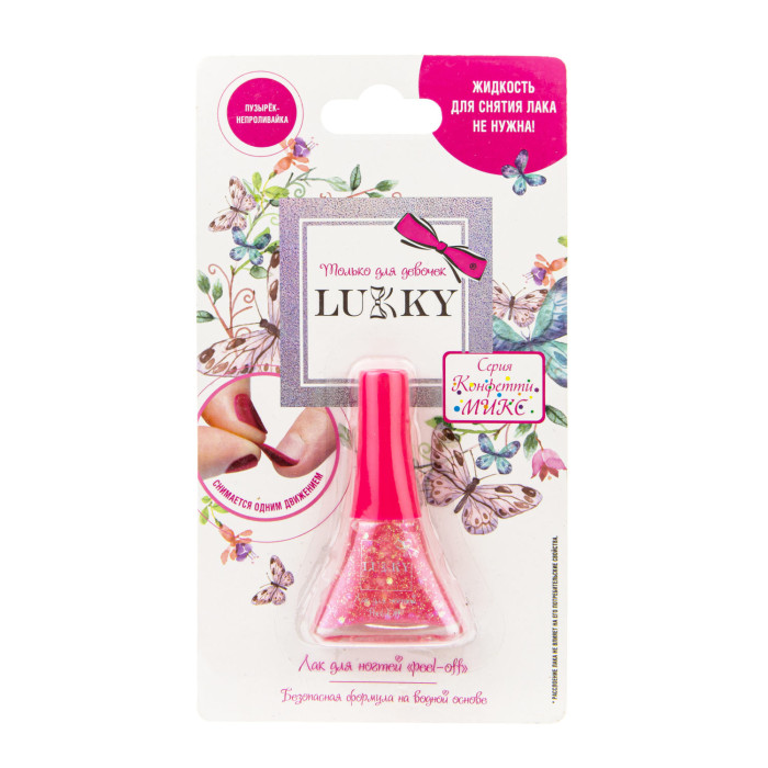  Lukky    peel-off - 5,5 