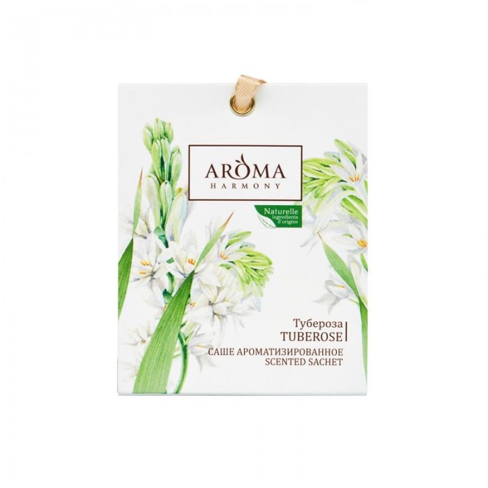  Aroma Harmony    10 