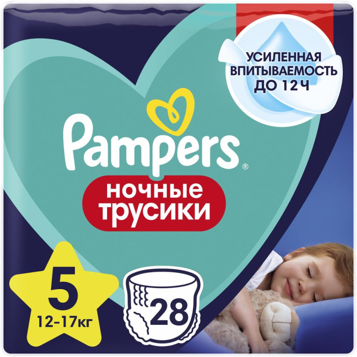  Pampers  - Pants   .5 (12-17 ) 28 .