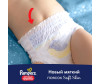  Pampers  - Pants   .5 (12-17 ) 28 . - Pampers  - Pants   .5 (12-17 ) 28 .