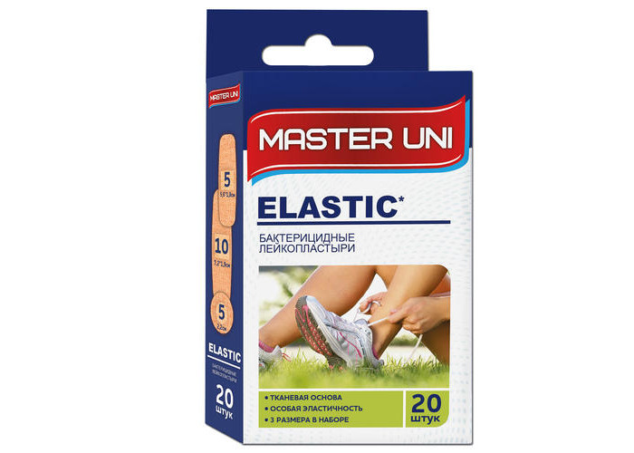  Master Elastic       20 120