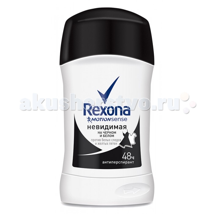  Rexona -      40 