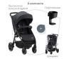   Britax Roemer B-Agile M - Britax Roemer   B-Agile 4 M