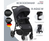   Britax Roemer B-Agile M - Britax Roemer   B-Agile 4 M