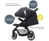   Britax Roemer B-Agile M - Britax Roemer B-Agile 4 M