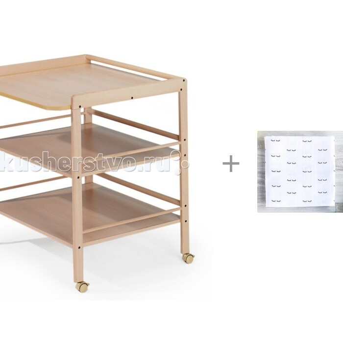   Geuther Clara    Mjolk Basic  80x80 