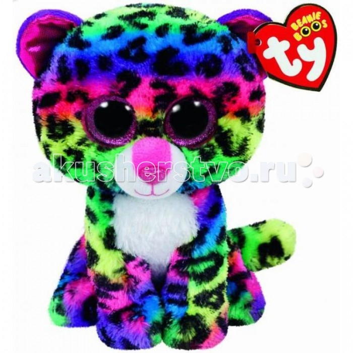   TY Beanie Boo's  Dotty 15 