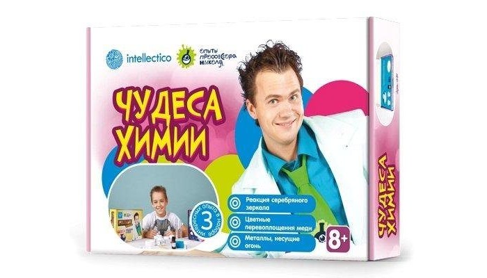  Intellectico        