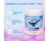  Kast-Expo       Epsom 1200  - hoto_2022-03-18_12-04-21-1653558670