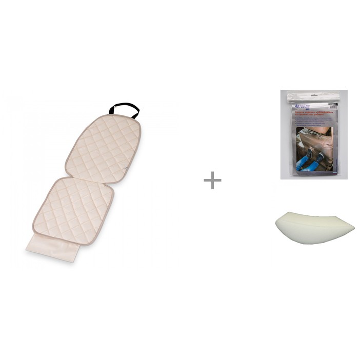  Esspero    Double Still,       - ProtectionBaby