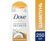  Dove  Nourishing Secrets       250  - Dove  Nourishing Secrets       250 