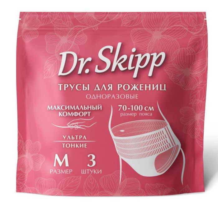  Dr. Skipp    , ,  3 .