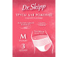  Dr. Skipp    , ,  3 . - Dr. Skipp    , ,  3 .