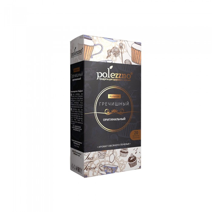  Polezzno    - 20 .