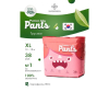  Supergreen -   Premium baby Pants XL (13-18 ) 38 . - 2озон-1679412111