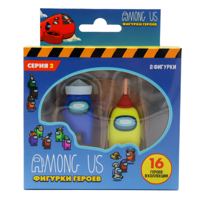  Among Us        2