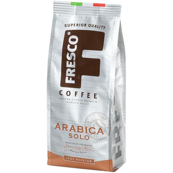  Fresco  Arabica Solo  200 